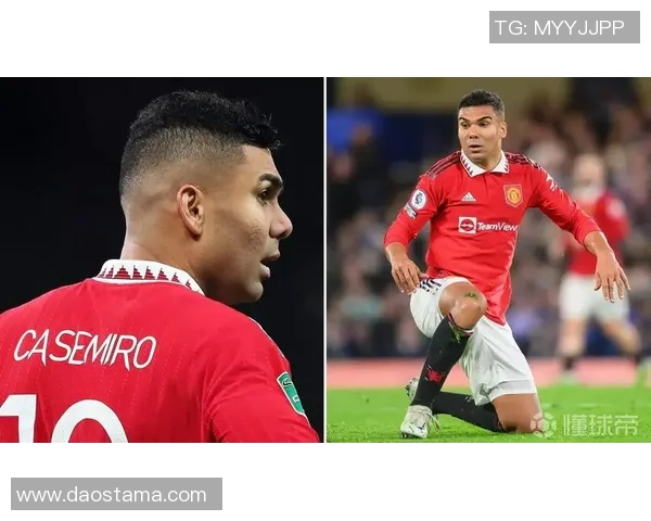 卡塞米罗的传奇之路从巴西到欧洲足坛的辉煌征程 卡塞米罗的传奇之路从巴西到欧洲足坛的辉煌征程