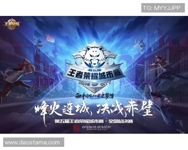 勇士与黄蜂激战正酣直播吧全程为您呈现精彩赛事瞬间 勇士与黄蜂激战正酣直播吧全程为您呈现精彩赛事瞬间