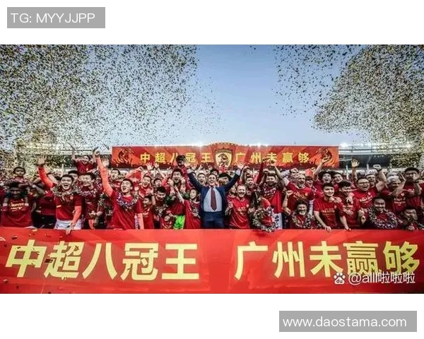 广州恒大淘宝迎战广岛挑战赛前瞻分析与双方历史交锋回顾