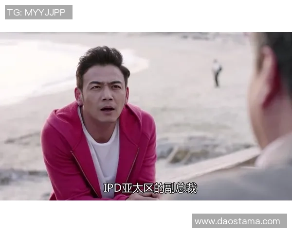 张昊的成长之路：从青涩少年到职场精英的蜕变与追求