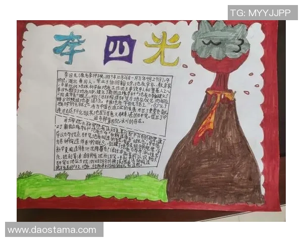 恩佐的成长之路:从小镇少年到国际巨星的奋斗故事 恩佐的成长之路:从小镇少年到国际巨星的奋斗故事