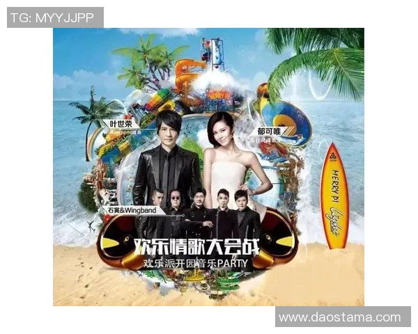 湖南与安徽的较量九月十六日精彩对决即将上演