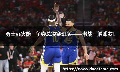 必一运动官方网址