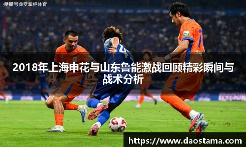 必一运动官方网址