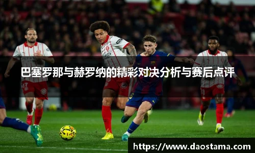 必一运动官方网址