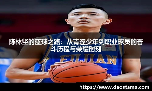 必一运动官方网址