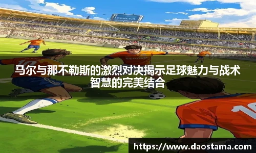 必一运动官方网址