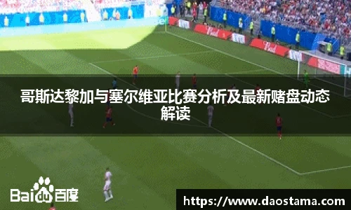 必一运动官方网址