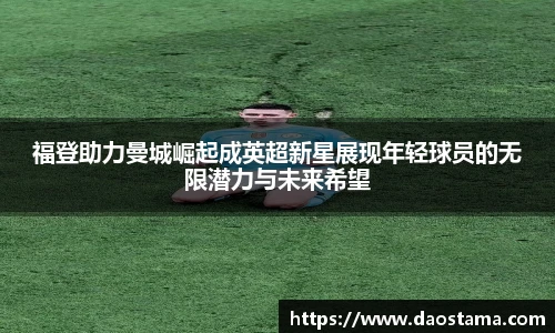 必一运动网站