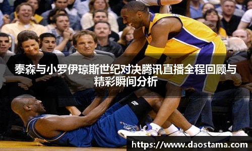 必一运动官方网址