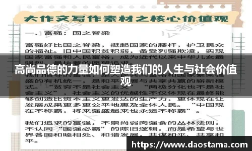 必一运动网站