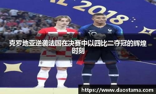 必一运动全站